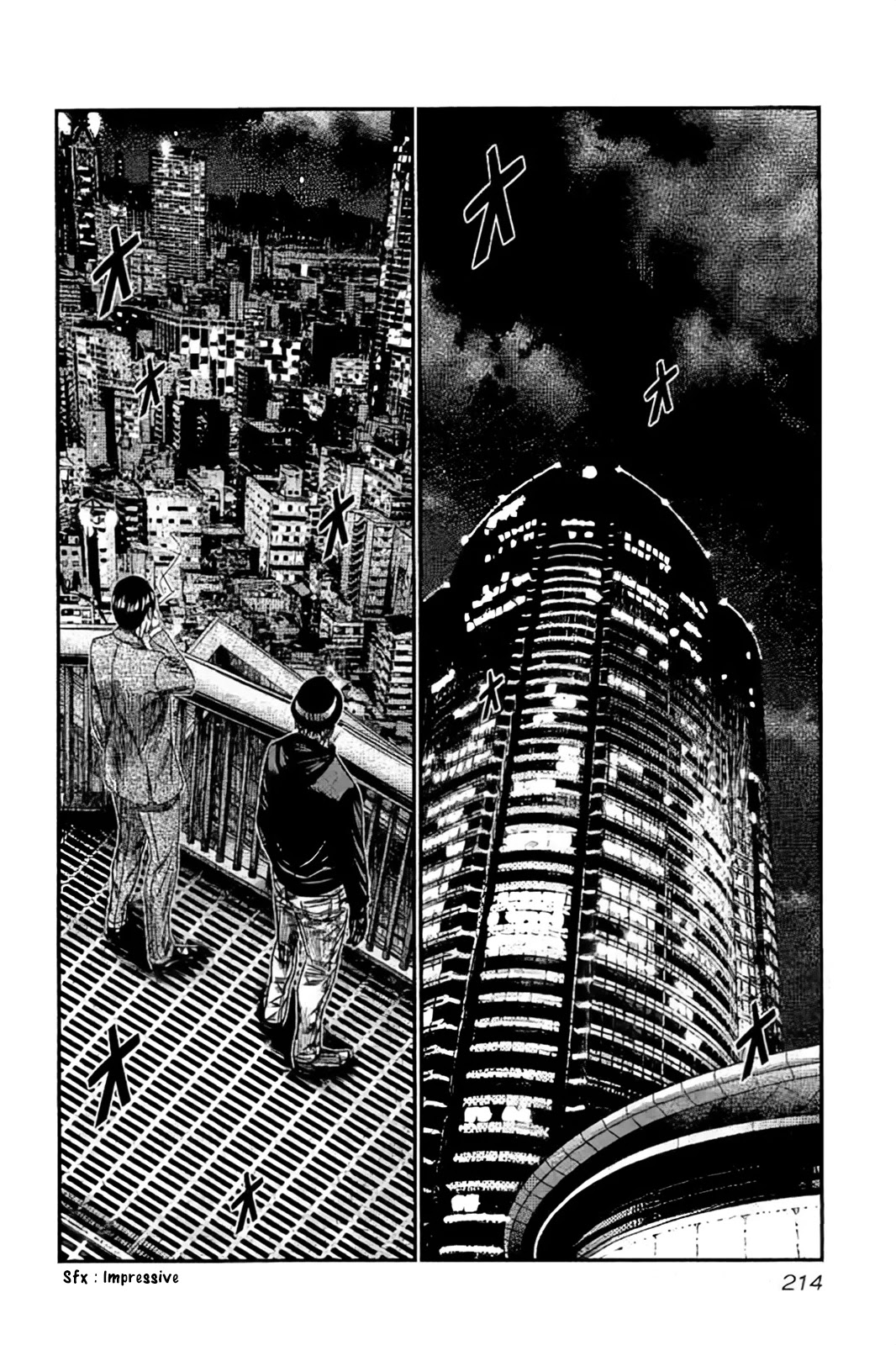 Bouncer Chapter 31 - Page 29