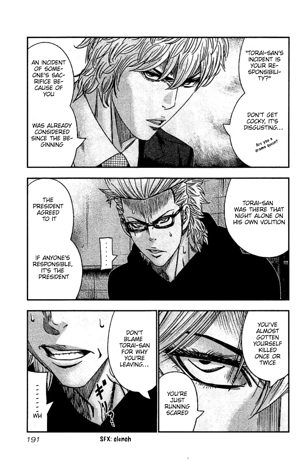 Bouncer Chapter 31 - Page 6