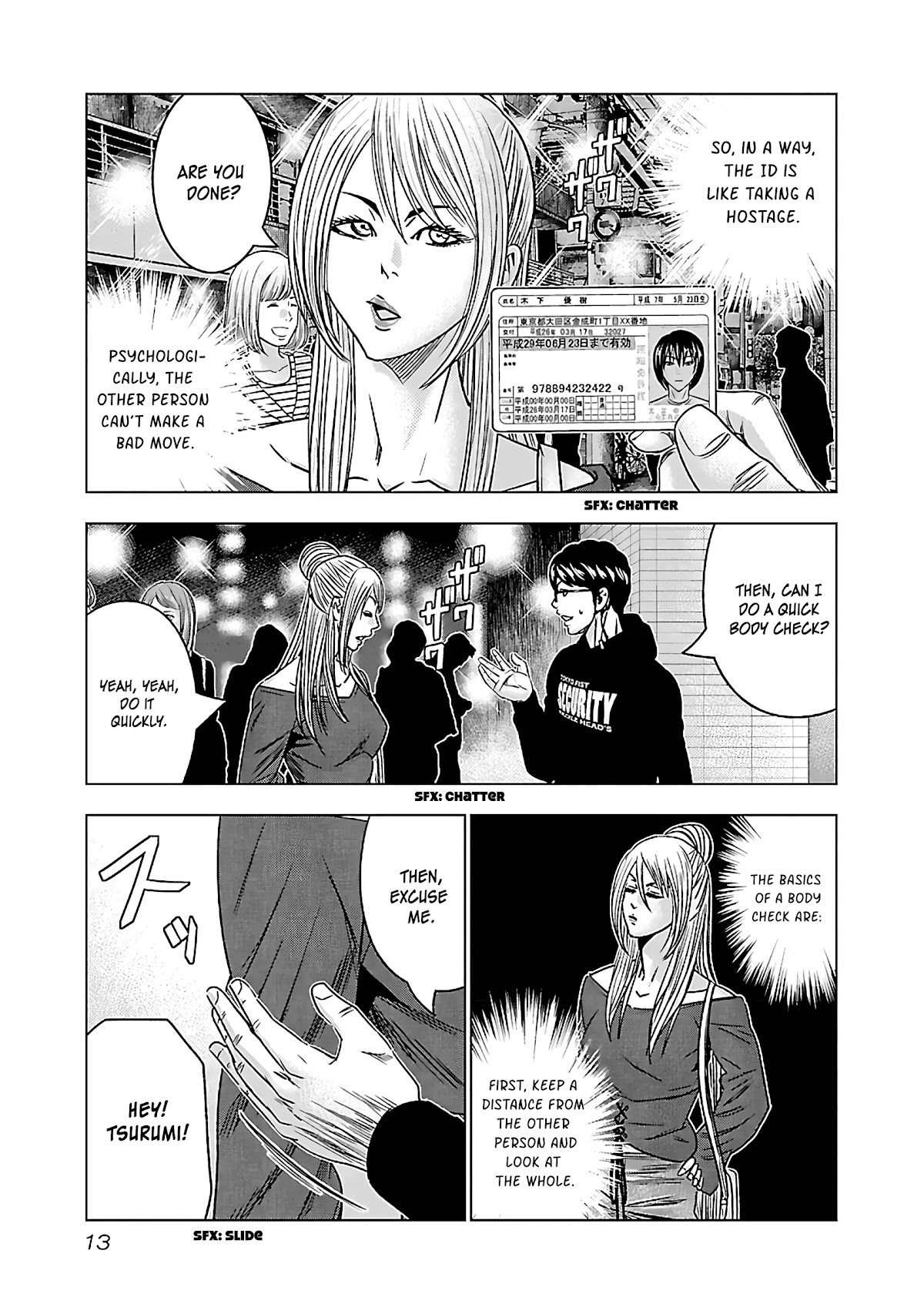 Bouncer Chapter 32 - Page 12