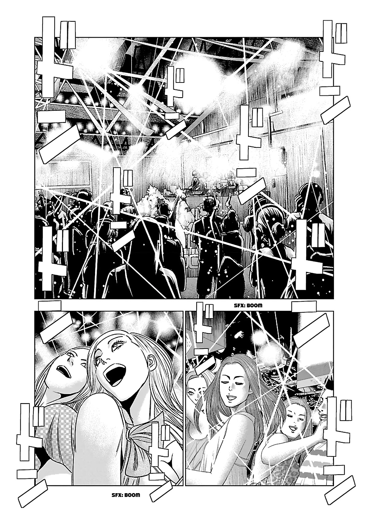 Bouncer Chapter 32 - Page 15