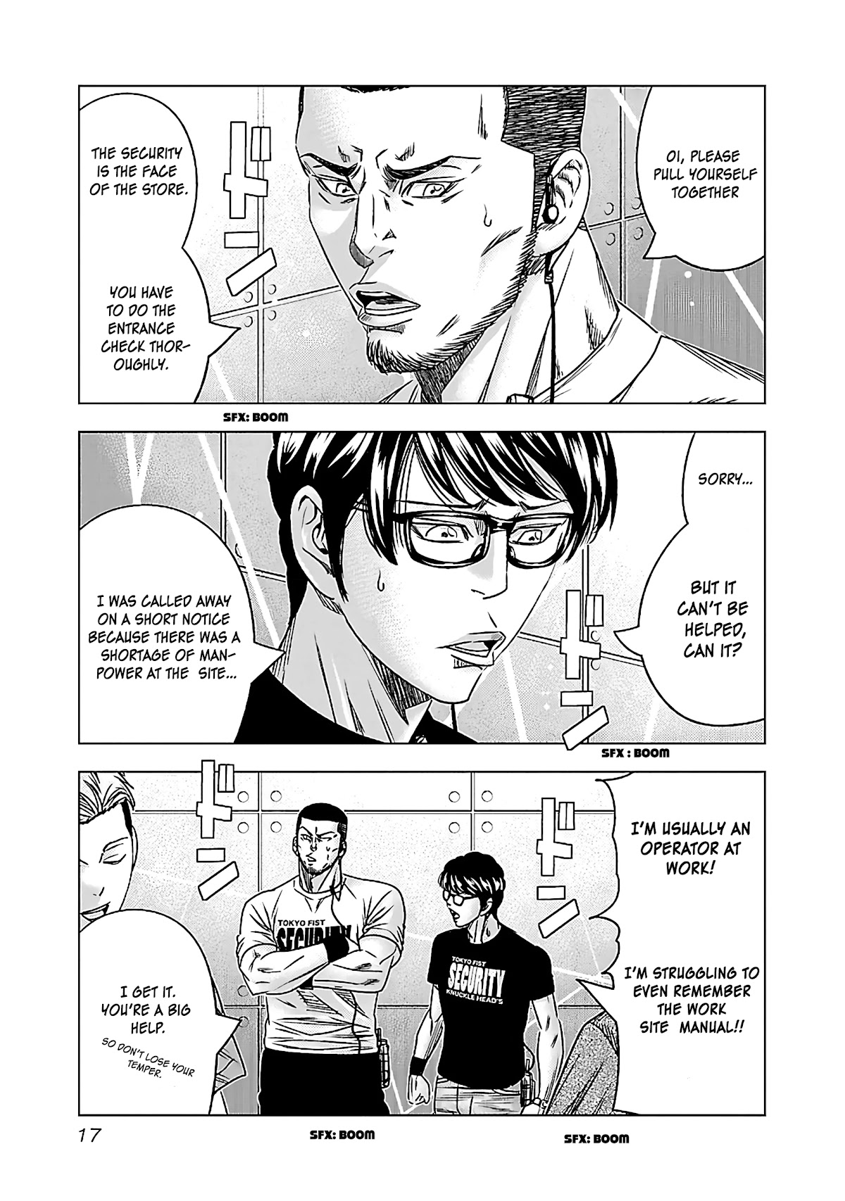Bouncer Chapter 32 - Page 16