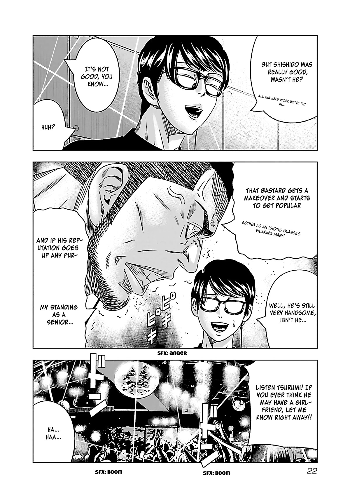 Bouncer Chapter 32 - Page 21