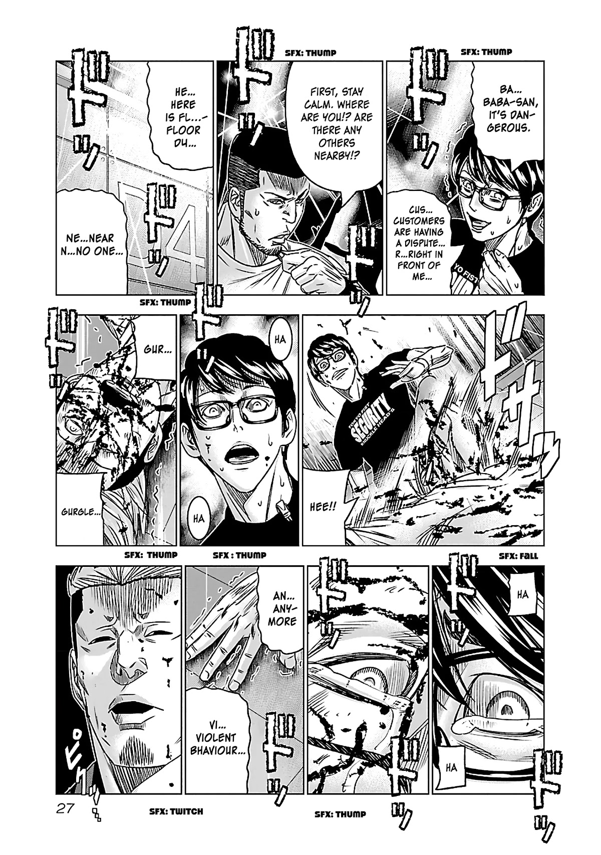 Bouncer Chapter 32 - Page 26
