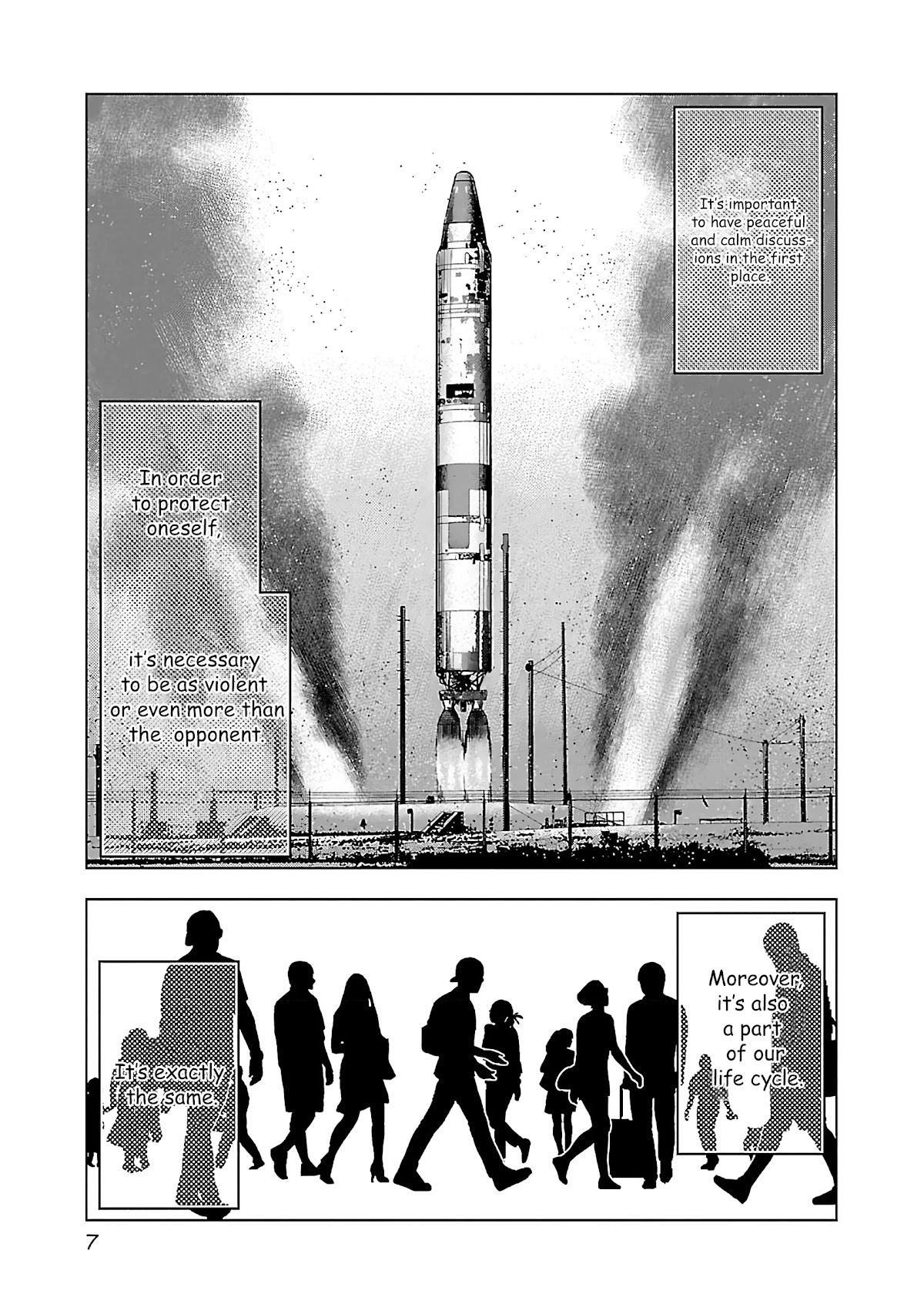 Bouncer Chapter 32 - Page 7