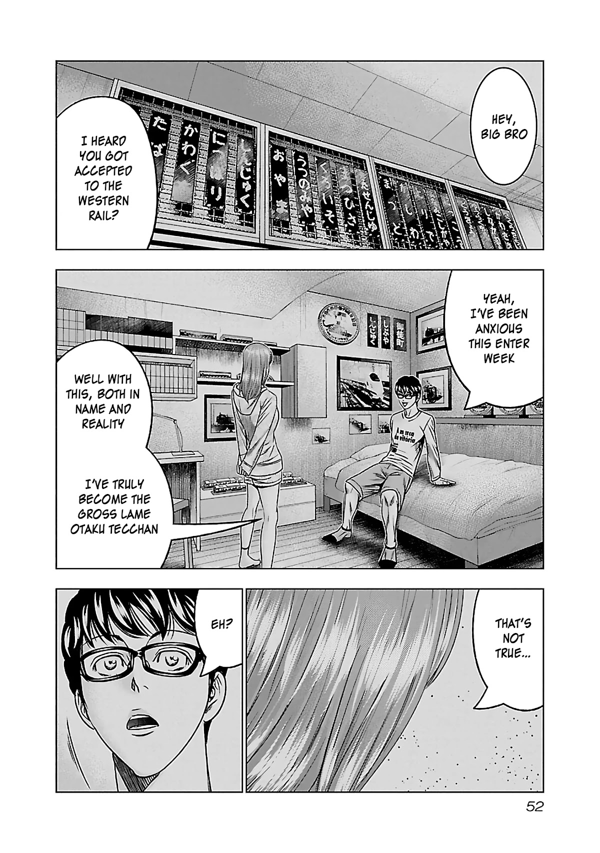 Bouncer Chapter 33 - Page 19