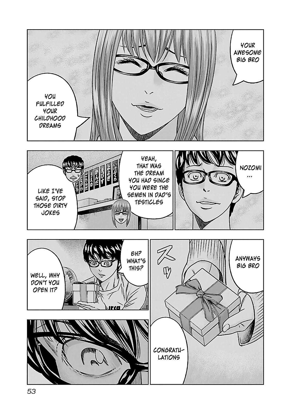 Bouncer Chapter 33 - Page 20