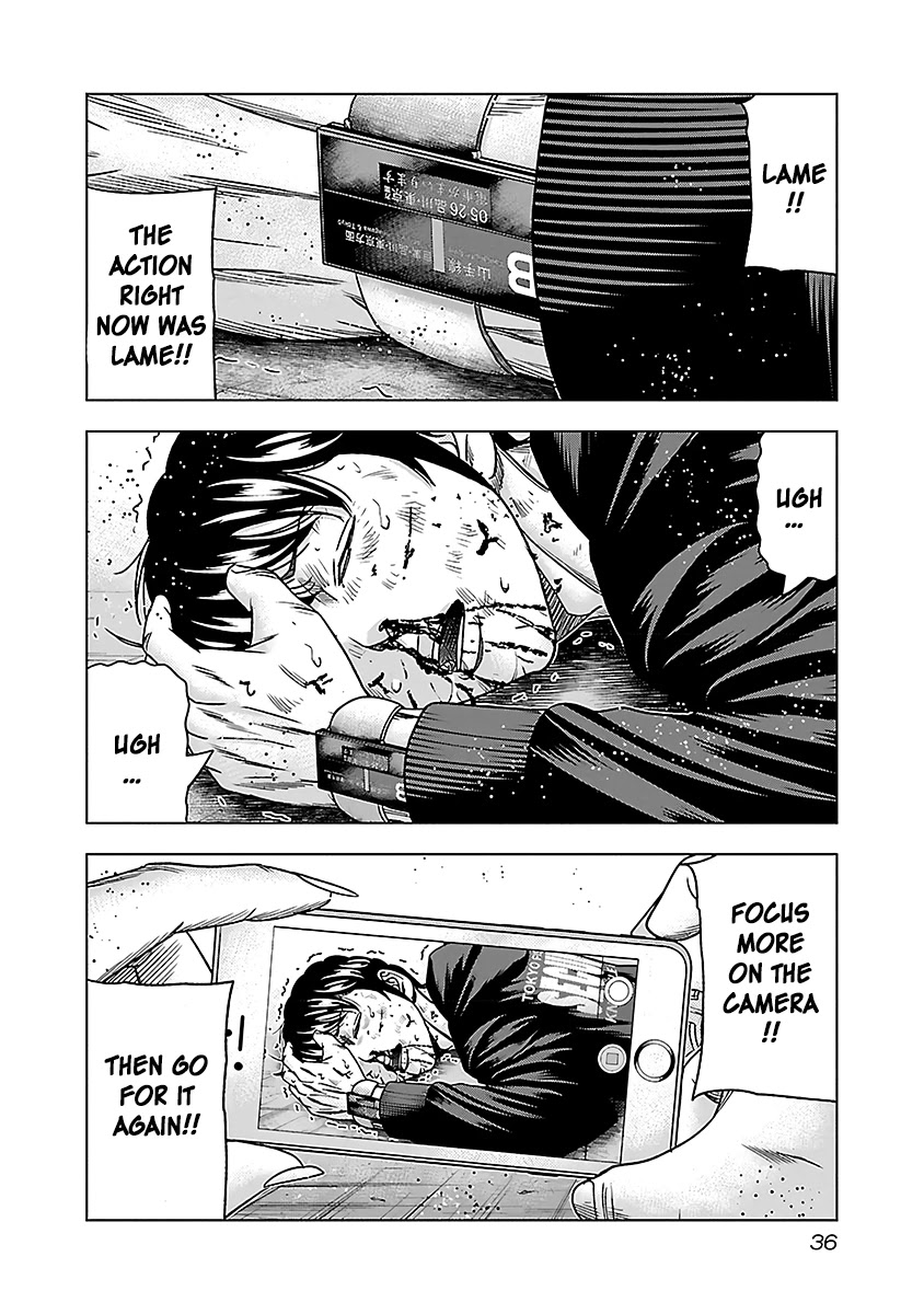 Bouncer Chapter 33 - Page 3