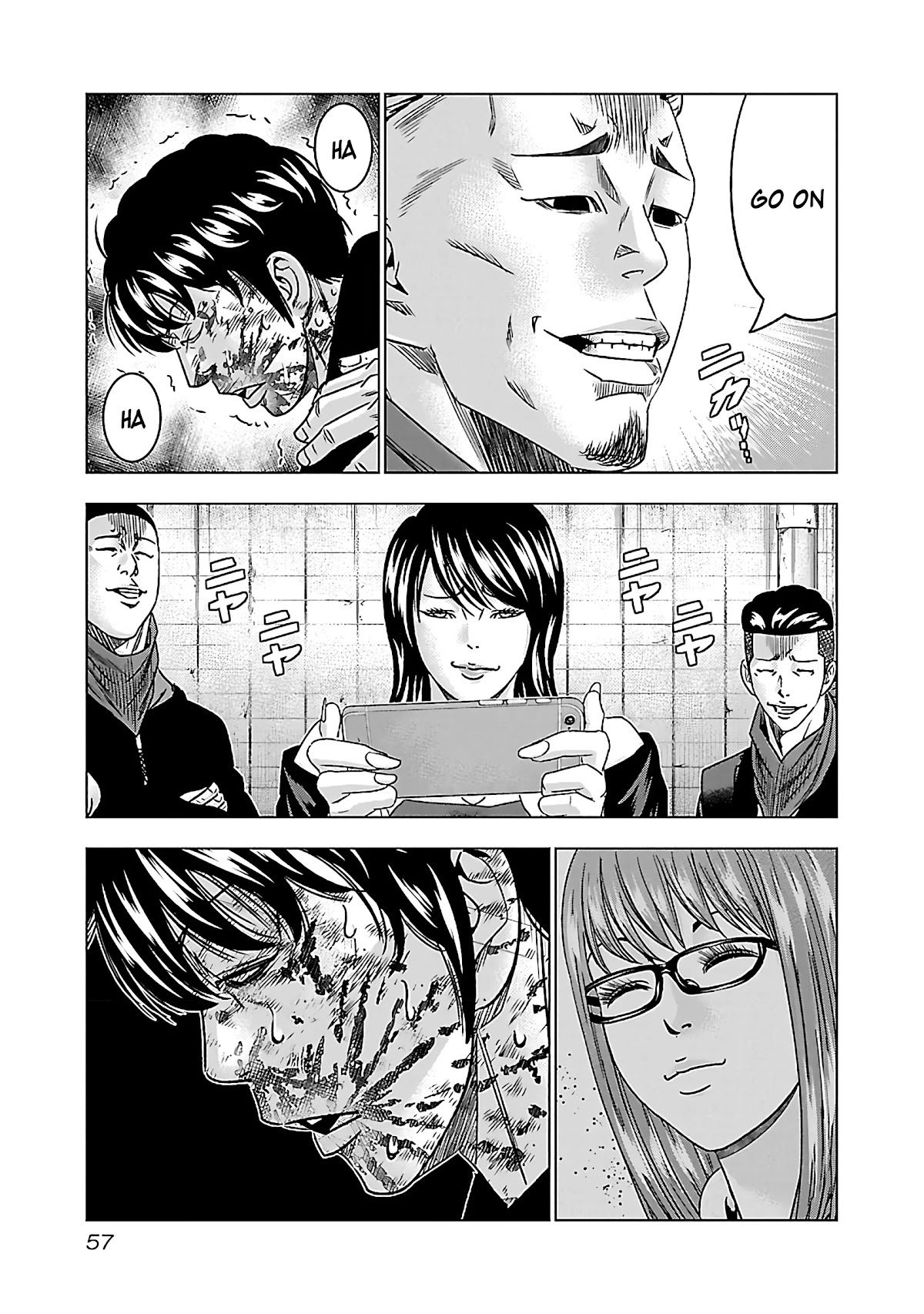 Bouncer Chapter 33 - Page 24