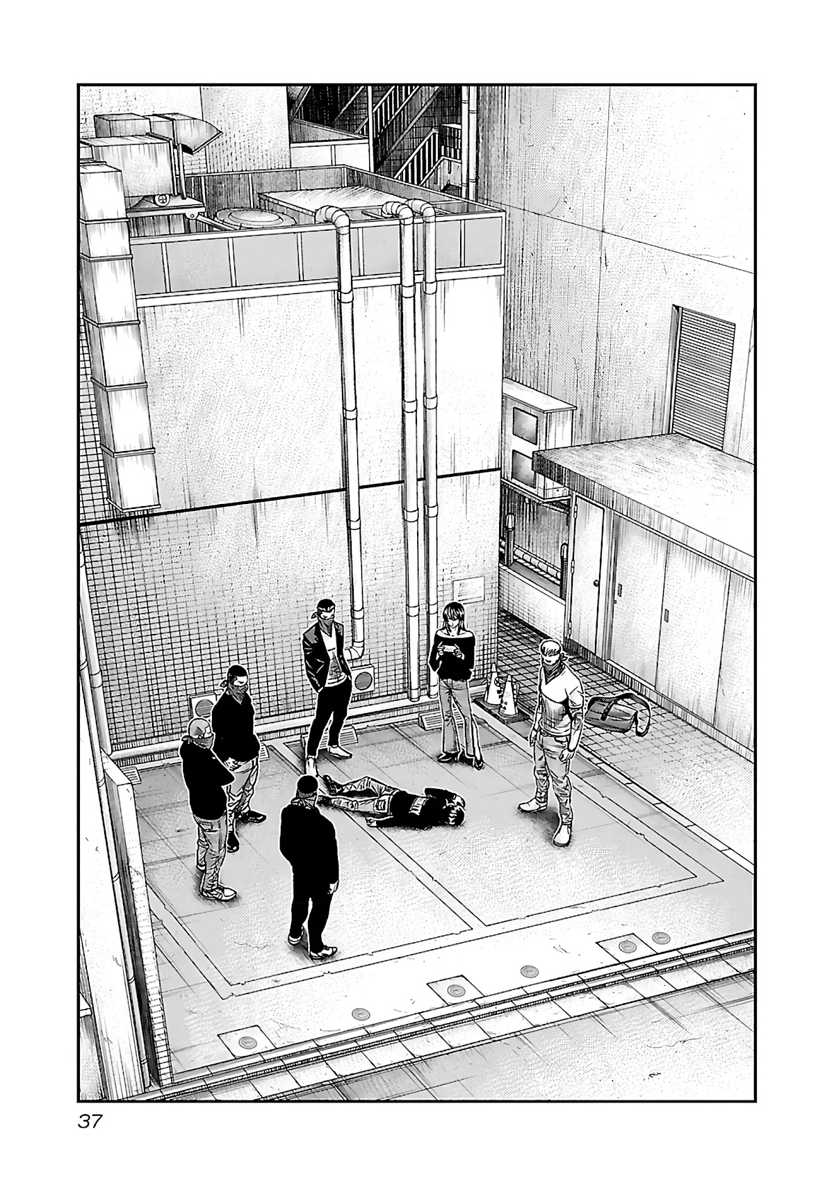 Bouncer Chapter 33 - Page 4