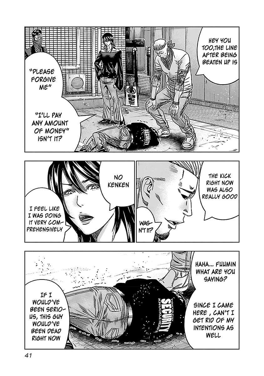 Bouncer Chapter 33 - Page 8
