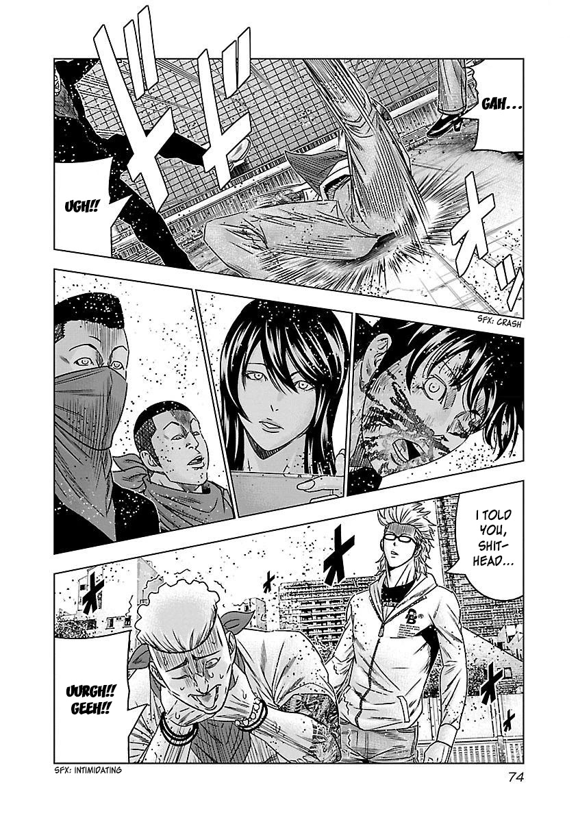 Bouncer Chapter 34 - Page 11