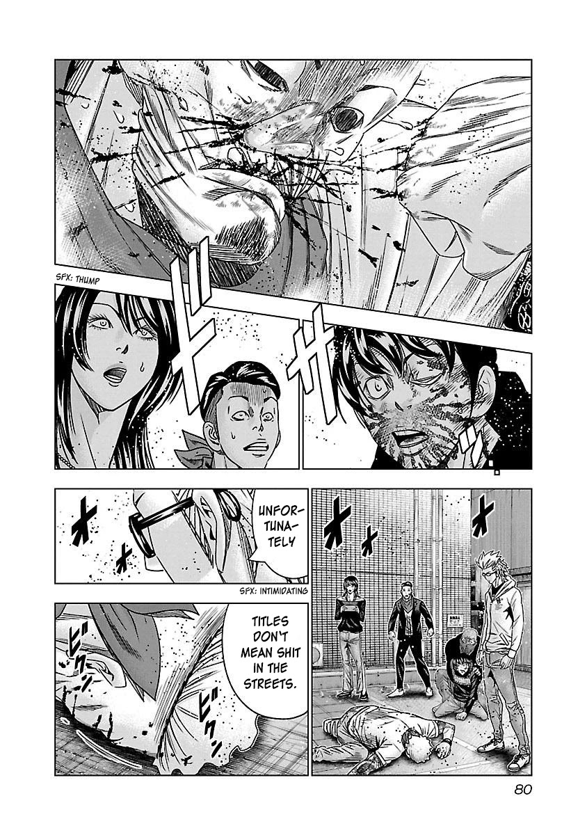 Bouncer Chapter 34 - Page 17