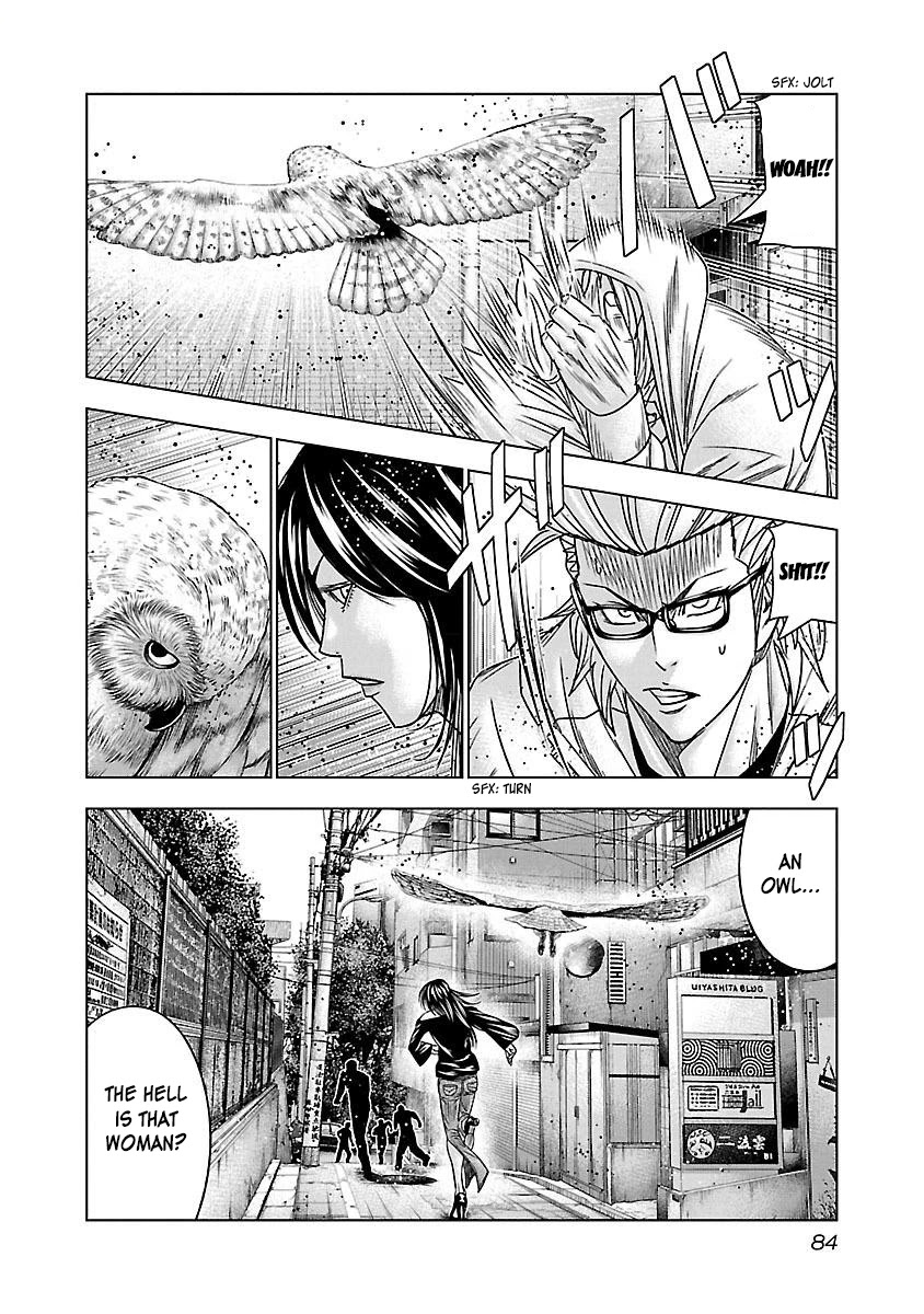 Bouncer Chapter 34 - Page 21
