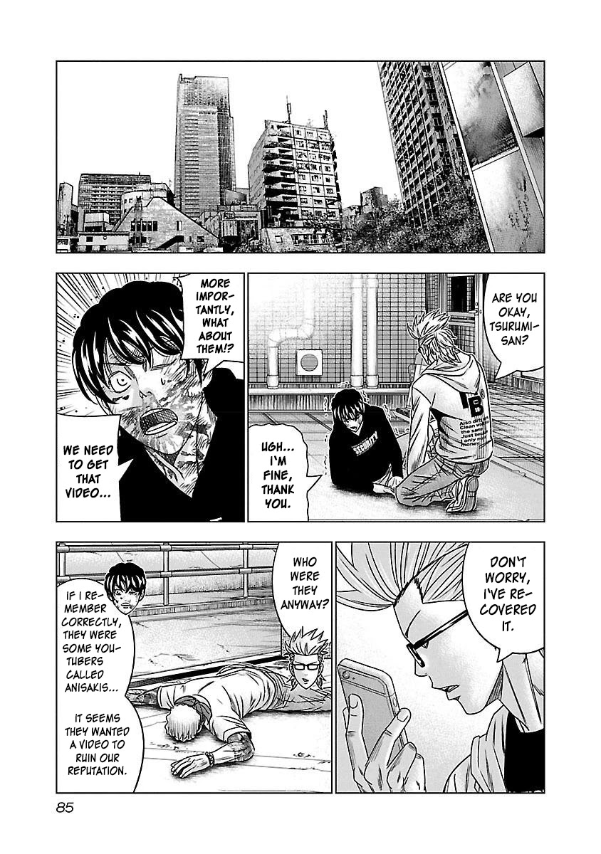 Bouncer Chapter 34 - Page 22