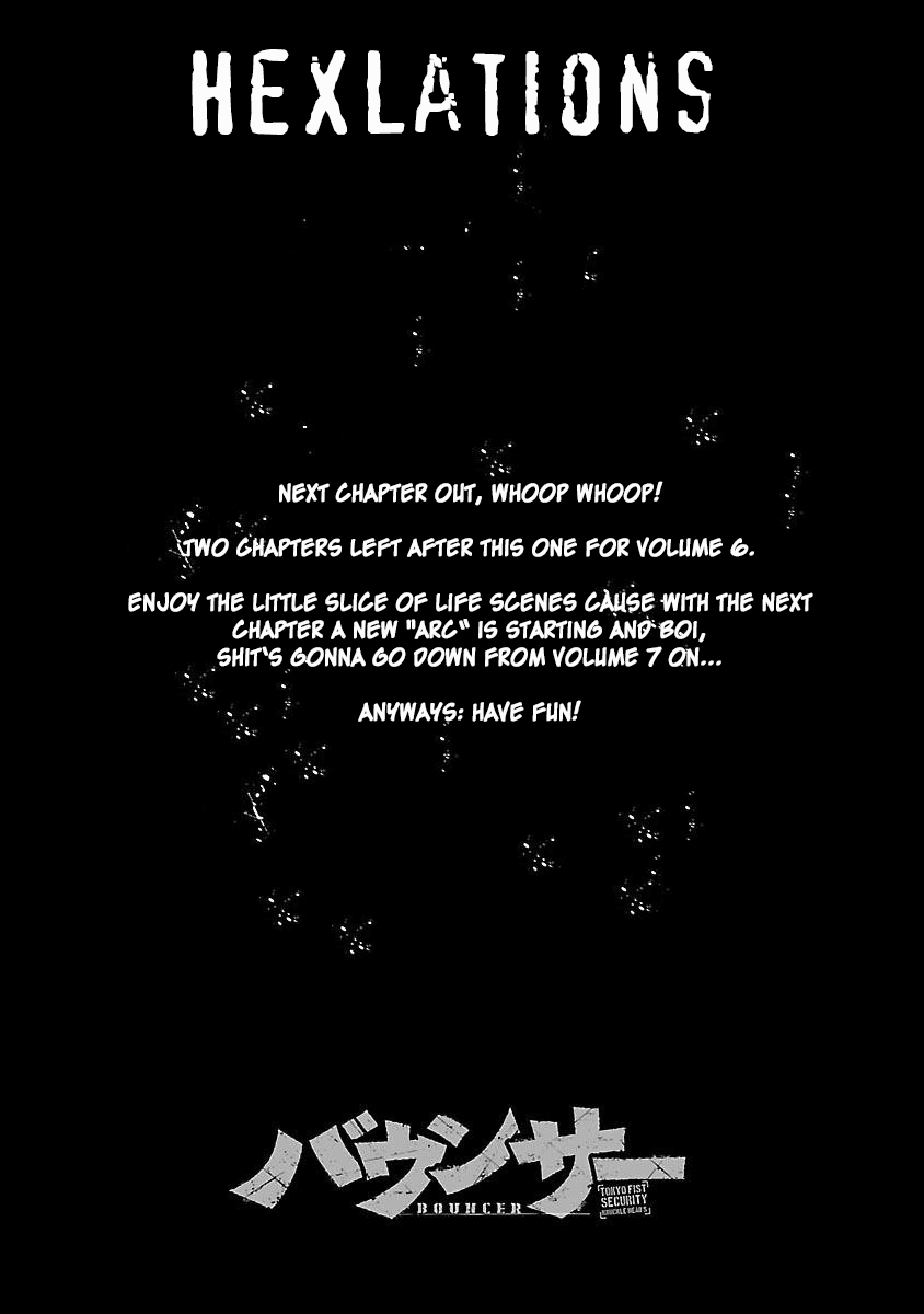 Bouncer Chapter 35 - Page 1