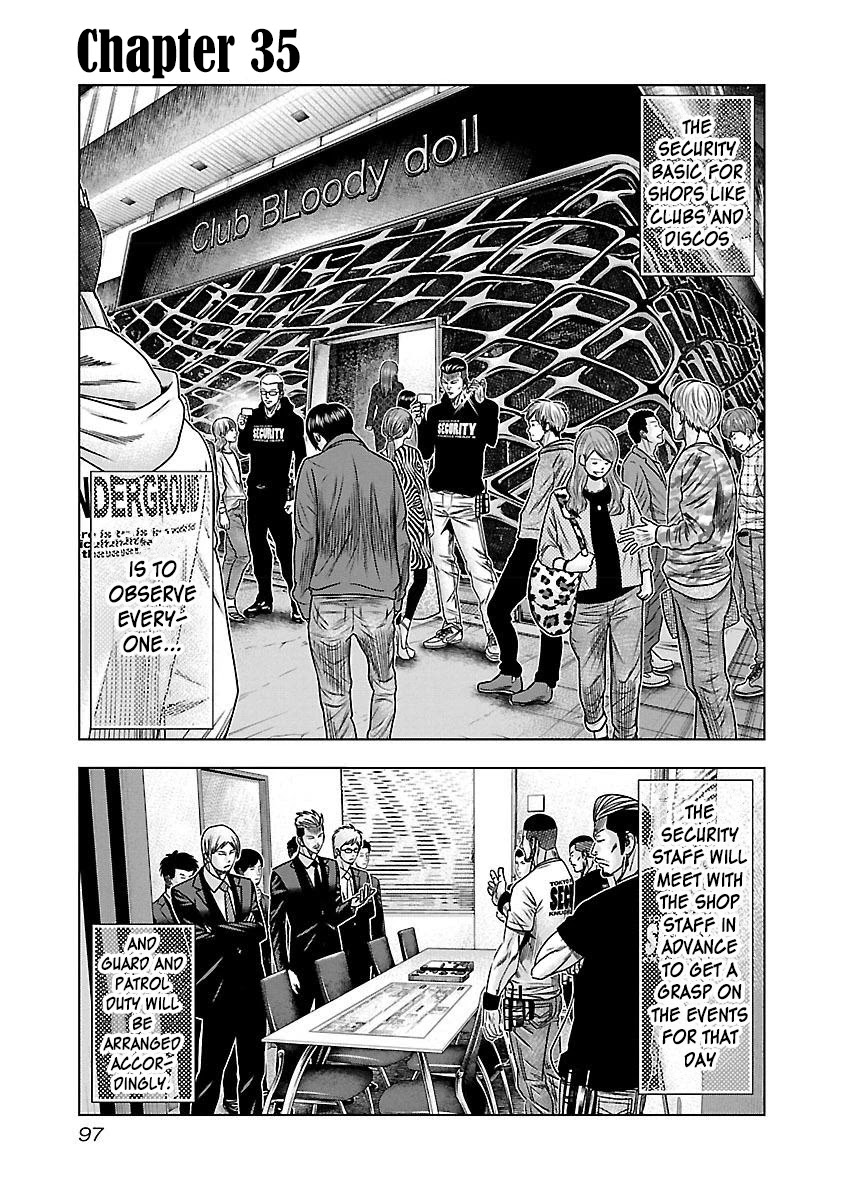 Bouncer Chapter 35 - Page 2