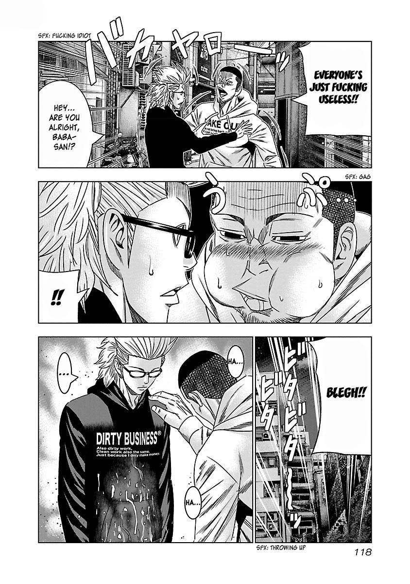 Bouncer Chapter 35 - Page 23