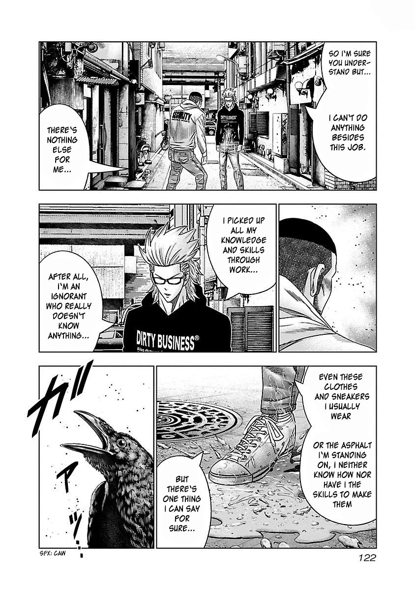 Bouncer Chapter 35 - Page 27