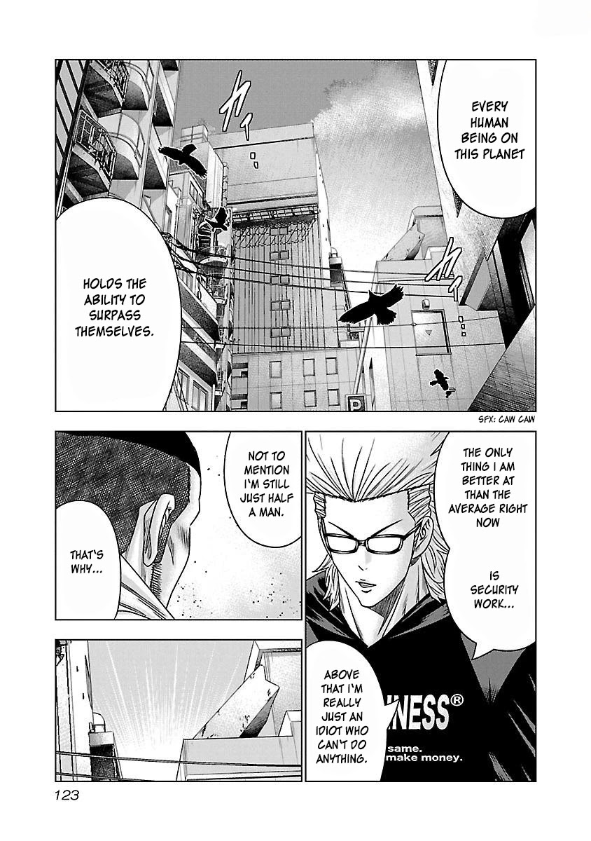 Bouncer Chapter 35 - Page 28