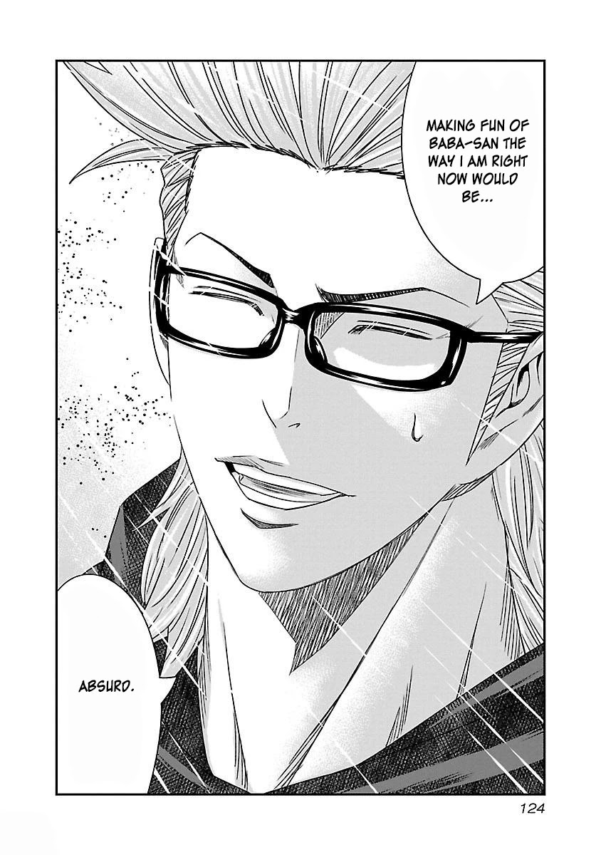 Bouncer Chapter 35 - Page 29