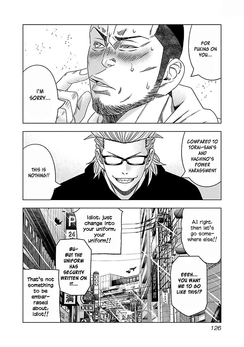 Bouncer Chapter 35 - Page 31
