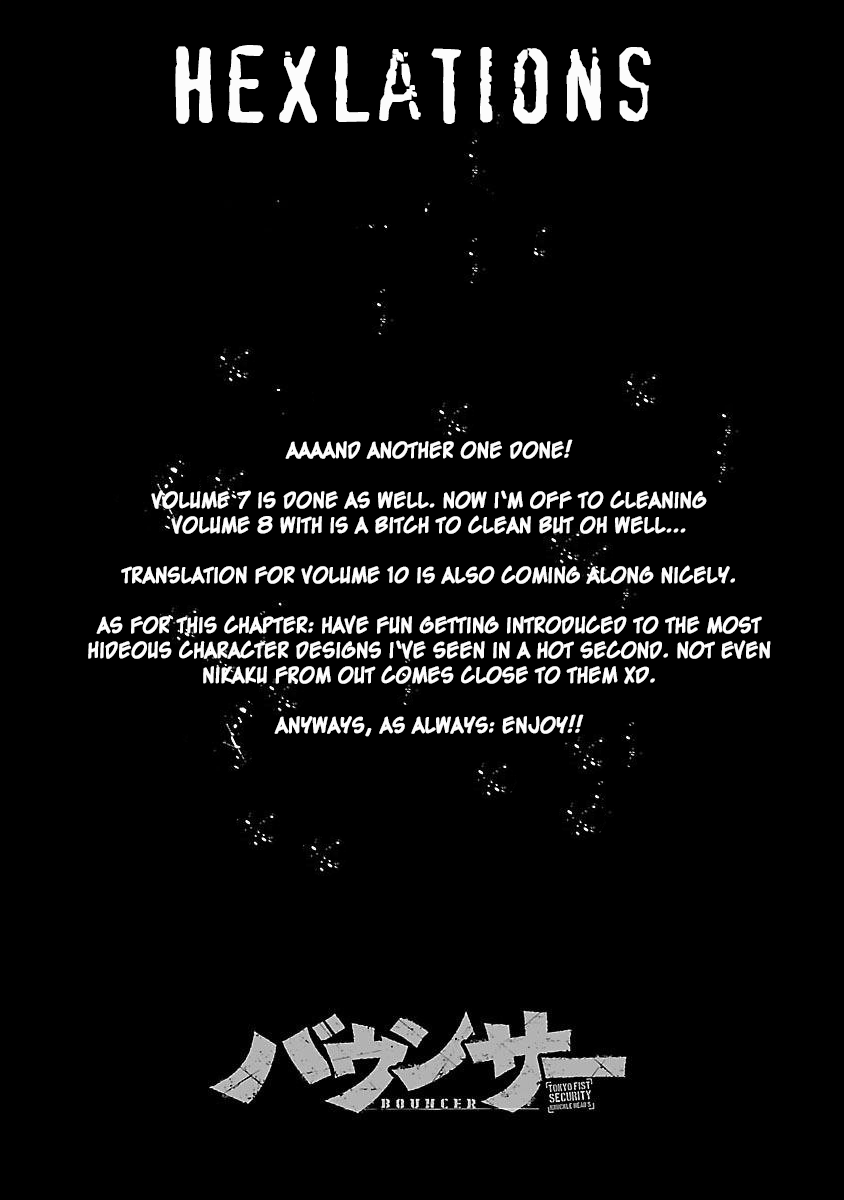 Bouncer Chapter 36 - Page 1