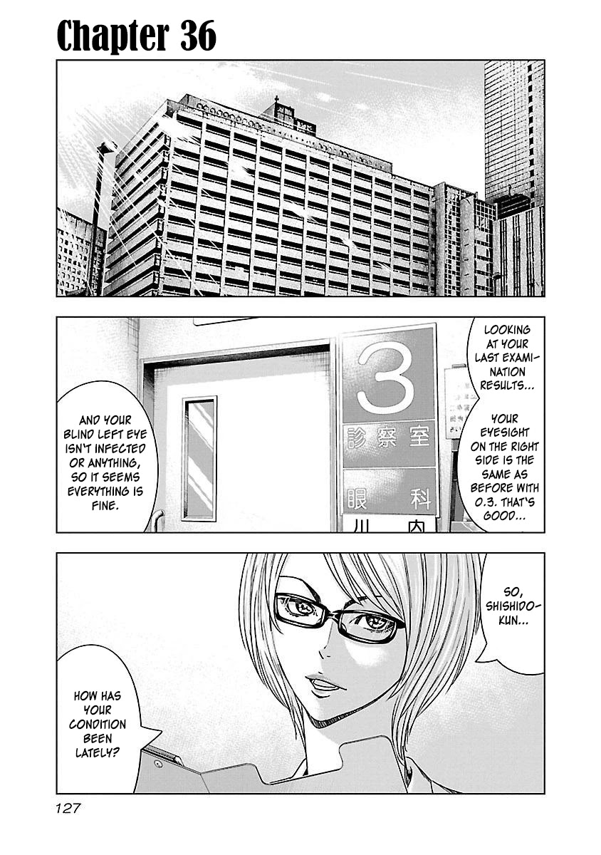 Bouncer Chapter 36 - Page 2