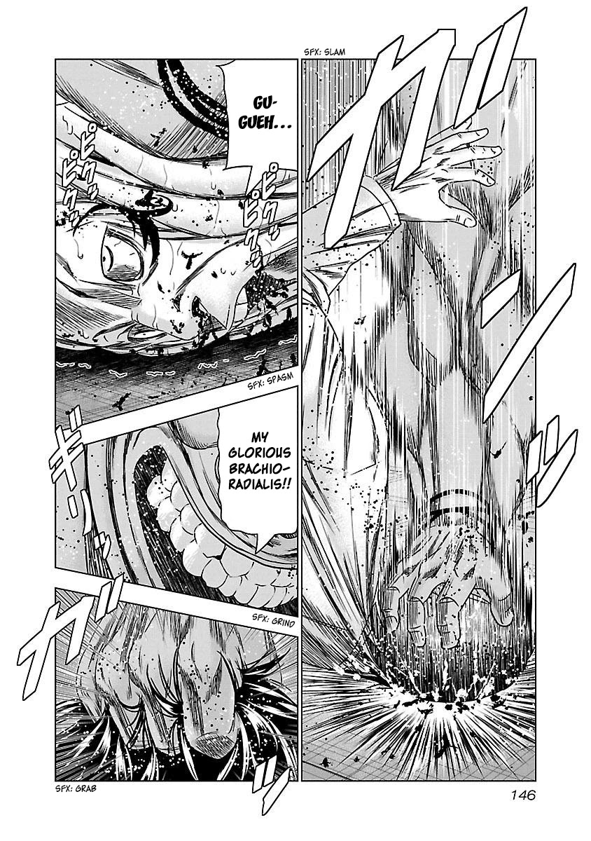 Bouncer Chapter 36 - Page 21