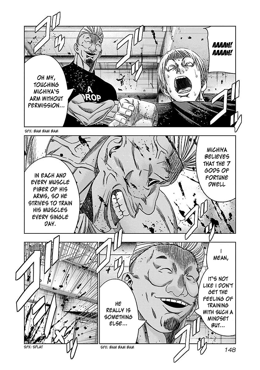Bouncer Chapter 36 - Page 23