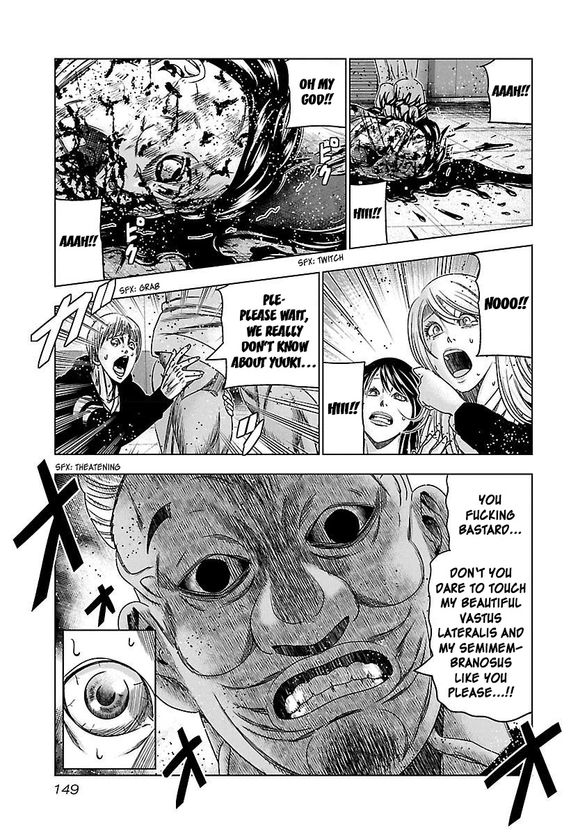 Bouncer Chapter 36 - Page 24