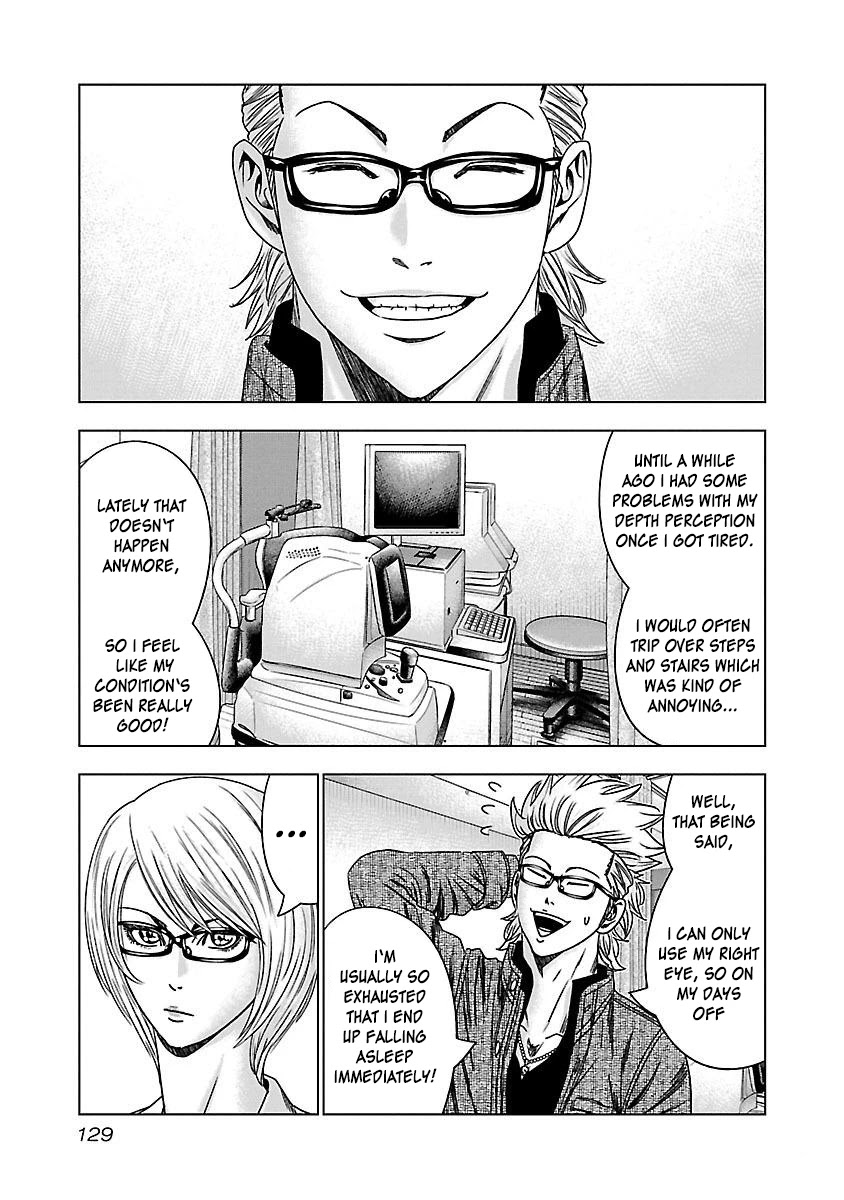 Bouncer Chapter 36 - Page 4