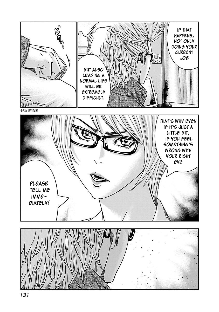 Bouncer Chapter 36 - Page 6
