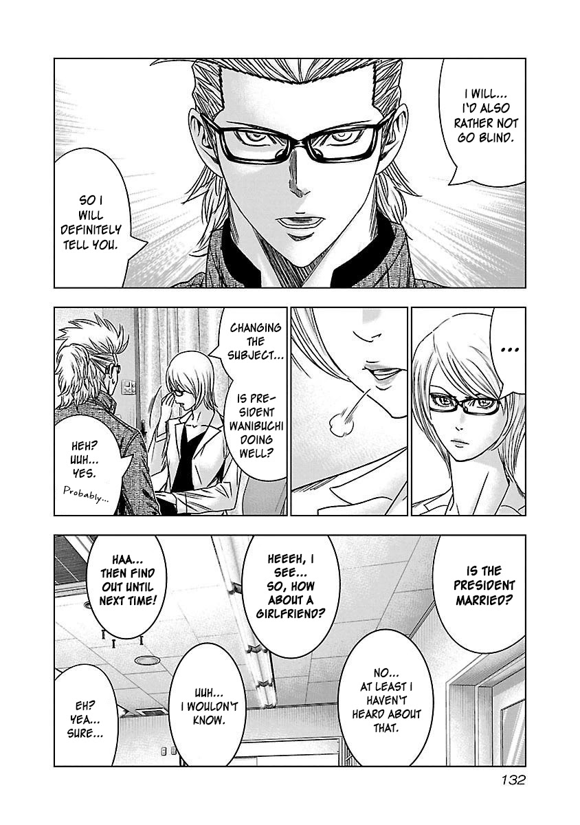 Bouncer Chapter 36 - Page 7