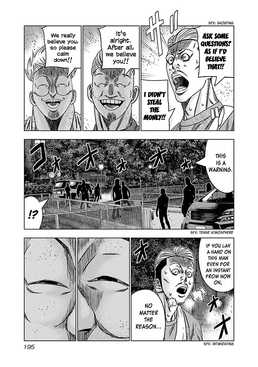 Bouncer Chapter 37 - Page 36