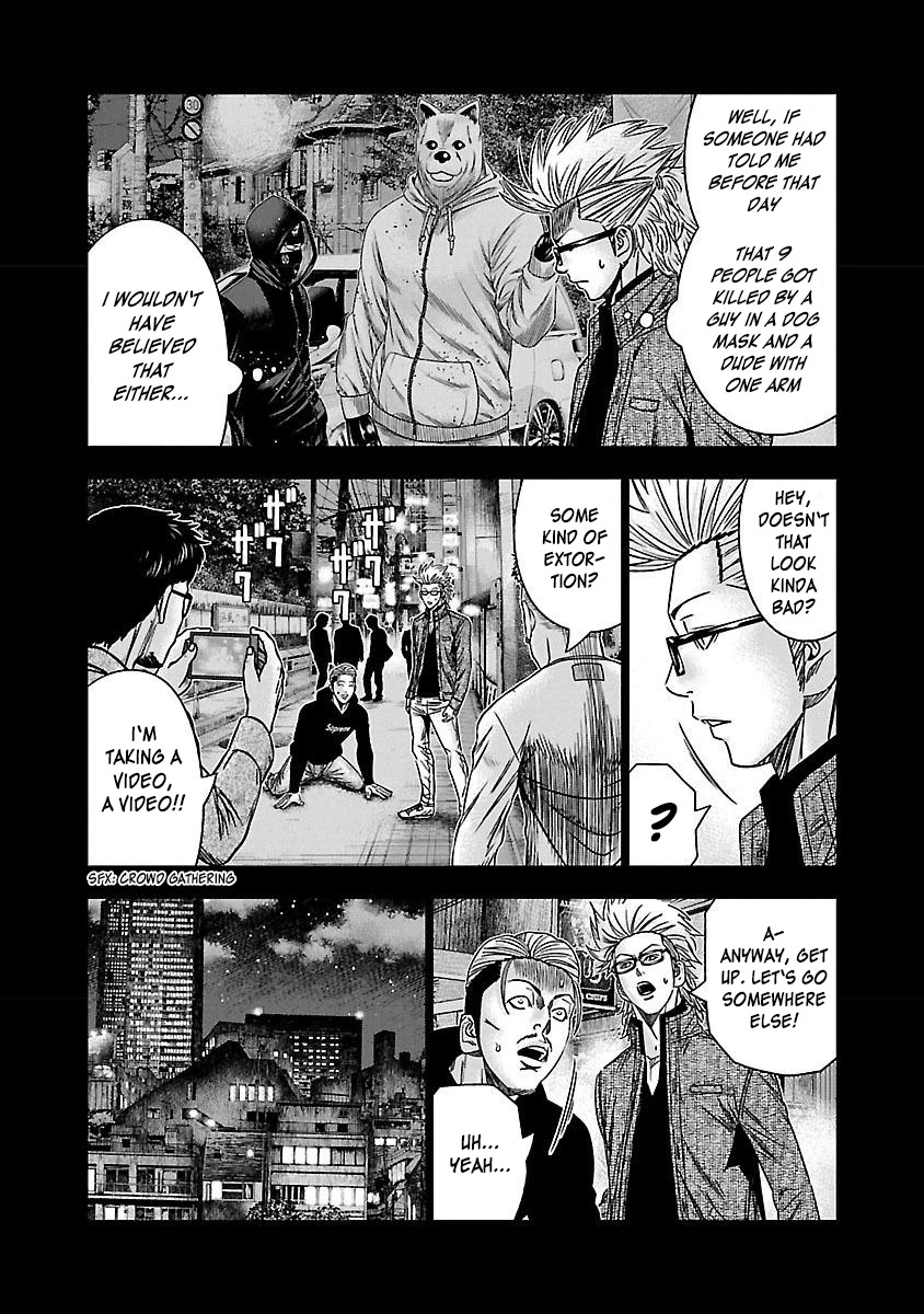 Bouncer Chapter 37 - Page 8