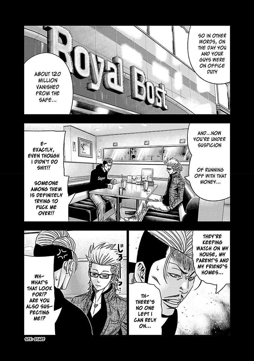 Bouncer Chapter 37 - Page 9