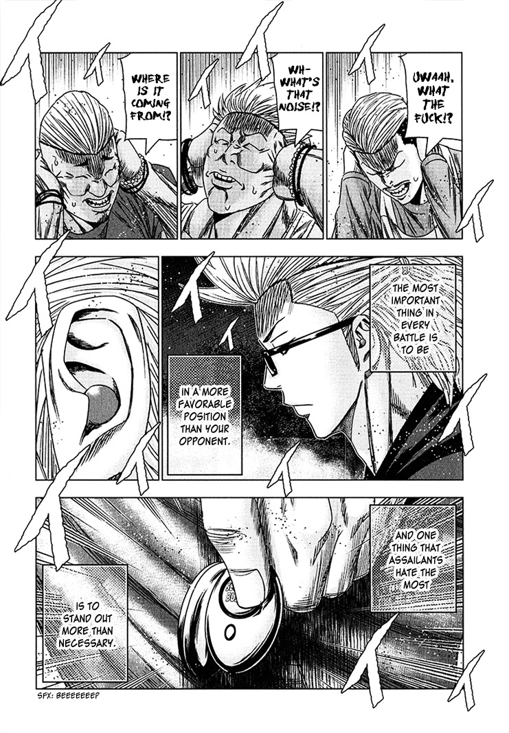 Bouncer Chapter 38 - Page 11