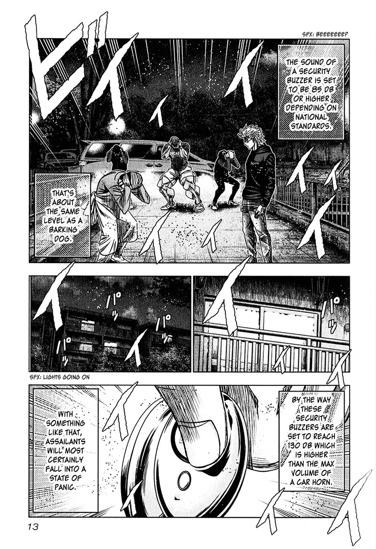 Bouncer Chapter 38 - Page 12