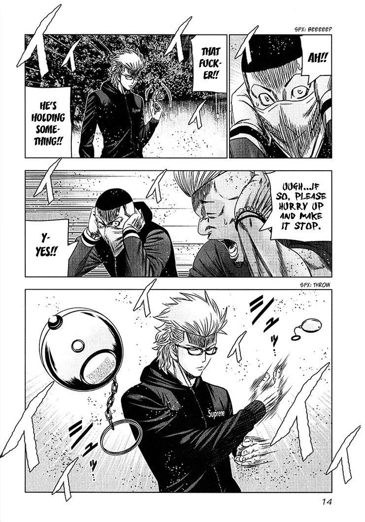 Bouncer Chapter 38 - Page 13