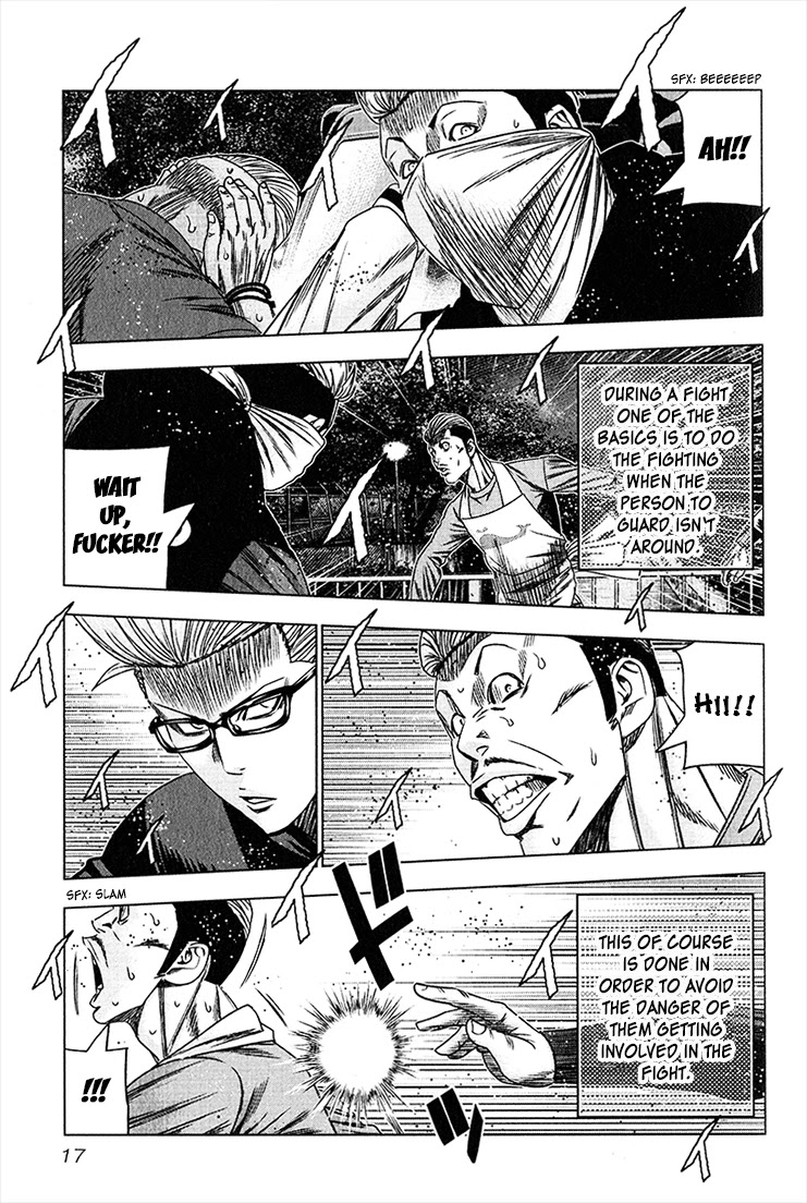 Bouncer Chapter 38 - Page 16