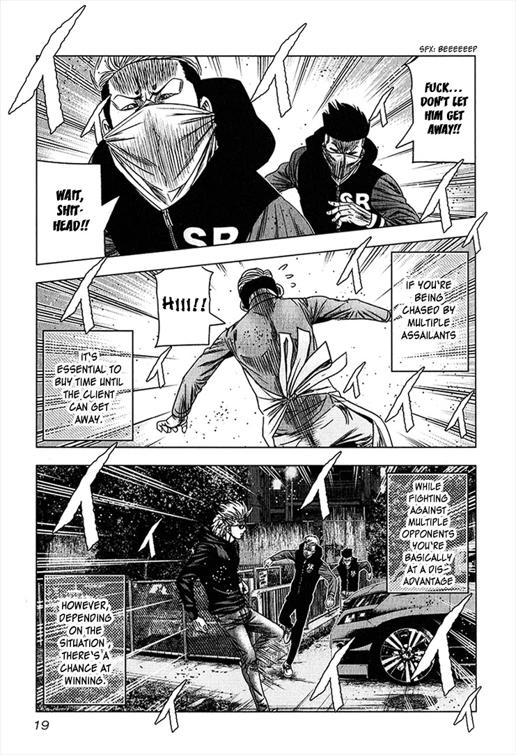 Bouncer Chapter 38 - Page 18