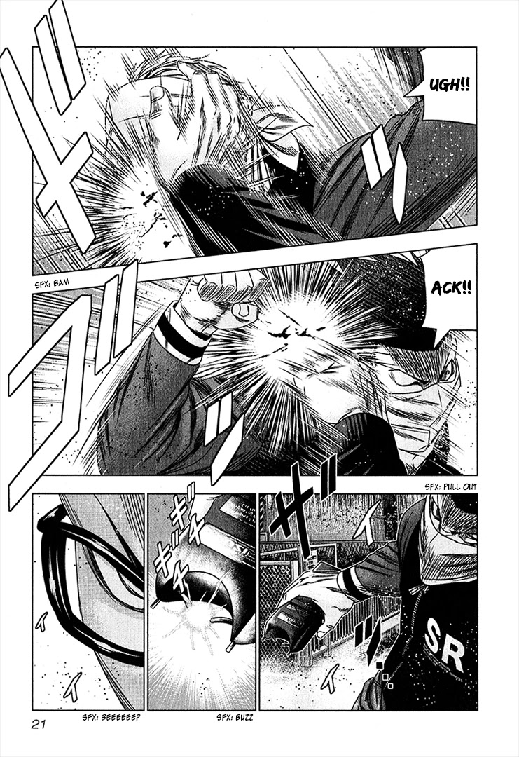 Bouncer Chapter 38 - Page 20