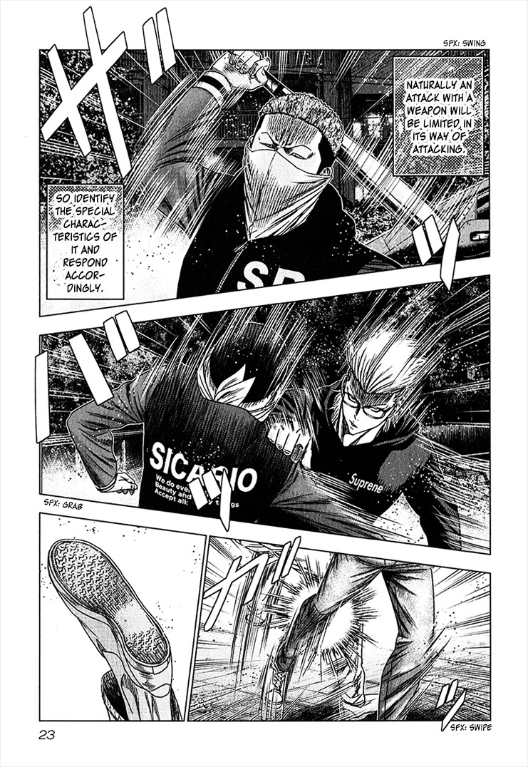 Bouncer Chapter 38 - Page 22