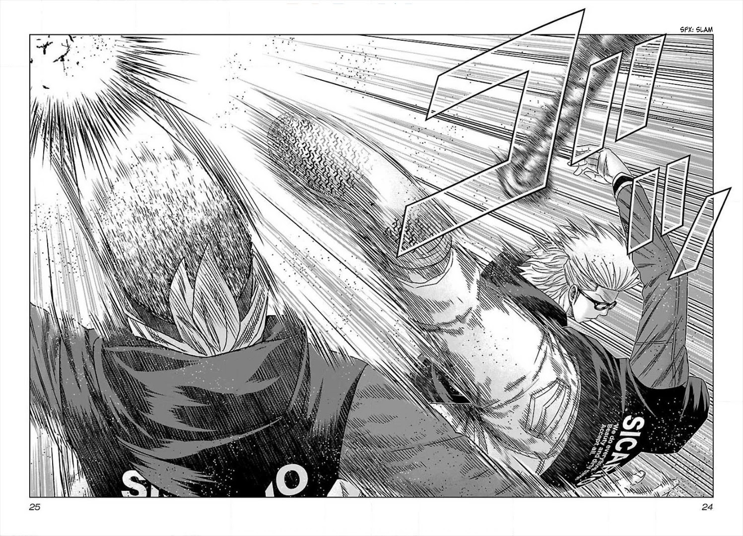 Bouncer Chapter 38 - Page 23