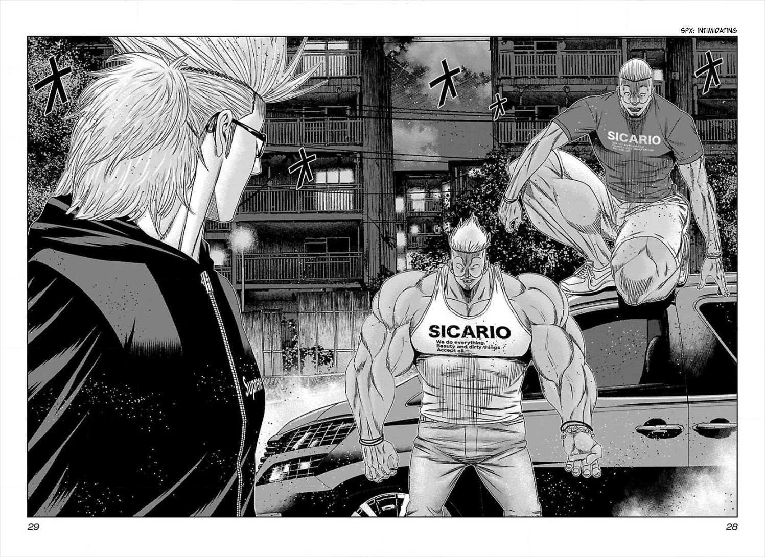 Bouncer Chapter 38 - Page 26
