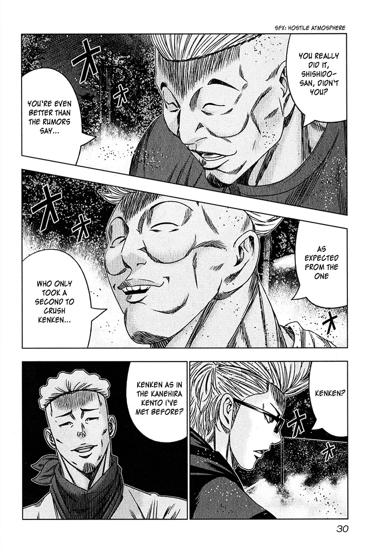 Bouncer Chapter 38 - Page 27