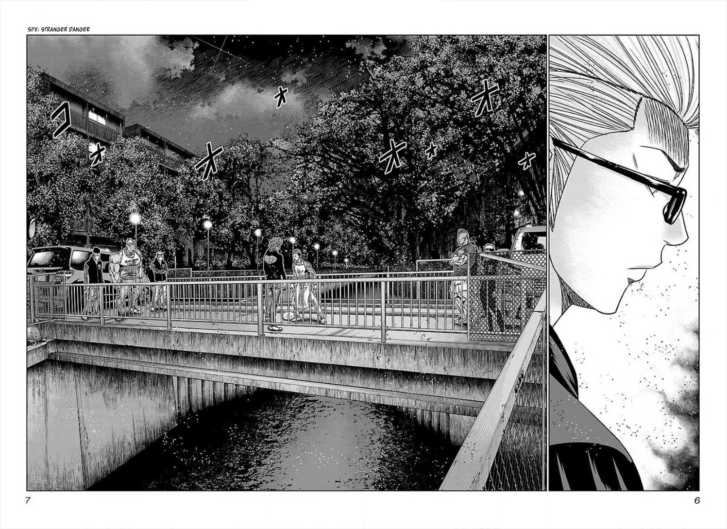 Bouncer Chapter 38 - Page 6