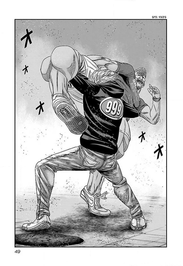 Bouncer Chapter 39 - Page 12