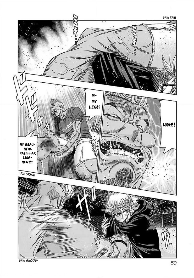 Bouncer Chapter 39 - Page 13
