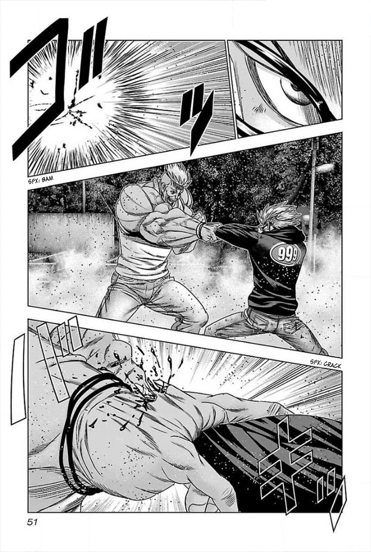 Bouncer Chapter 39 - Page 14